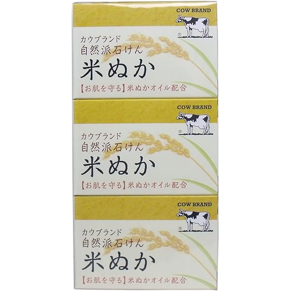 Amazon | カウブランド 自然派石けん オリーブ 100g×3個 | カウ