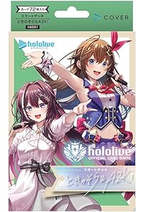 Amazon.co.jp: hololive OFFICIAL CARD GAME 1st Anniversary Blooming