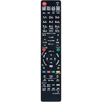 Amazon | ブルーレイプレーヤーリモコン N2QAYB000912 for Panasonic