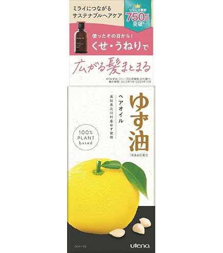 Amazon | 柳屋 ヤナギヤ あんず油 ヘアオイル 30mL | 柳屋本店 | ヘア