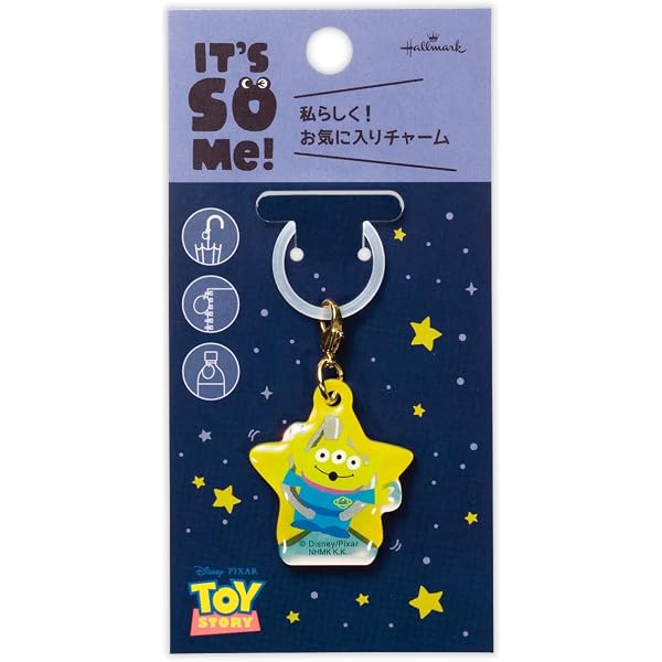 Amazon.co.jp: ディズニー リトルグリーンメン 鈴マスコット 東京