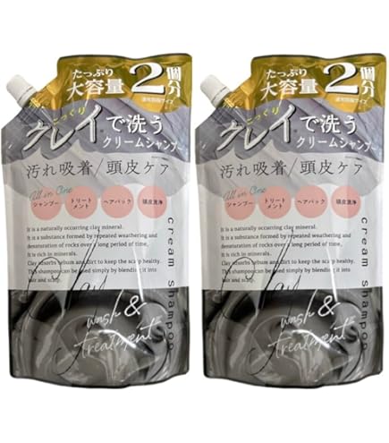 Amazon | DQ クレイ クリームシャンプー アールグレイの香り 450g +