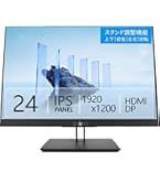 Amazon.co.jp: 【整備済み品】 レノボ ThinkVision T24d-10 24型 WUXGA