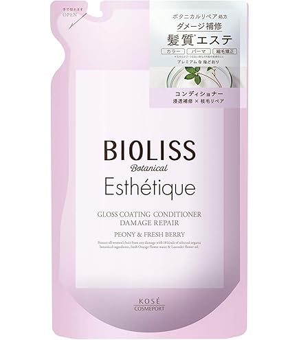 Amazon | スカルプケアジャパン ヘアコンディショナー モトニエIi潤塩