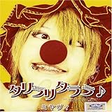 �^�������^������