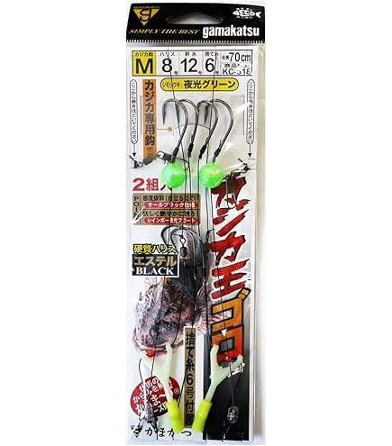 Amazon | ハヤブサ(Hayabusa) カジカ仕掛け IB074N 投げ釣り胴突き式 2