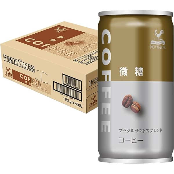 Amazon.co.jp: 伊藤園 W カフェ 劇的微糖 W coffee 165g×30缶