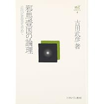 61T6O56RhVL._AC_UL210_SR210,