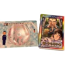 Amazon.co.jp: 新・やらないか BD アルティメットエディション Q 