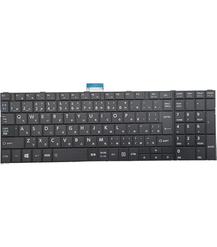 Amazon.co.jp: 日本語キーボード 適用するTOSHIBA 東芝 dynabook