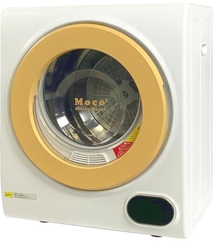 Amazon.co.jp: 家庭用衣類乾燥機 Moco2 GRNDE ClothesDryer ASD-5.5TP 