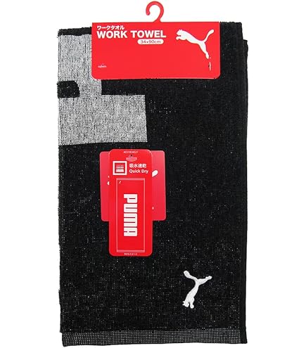 Amazon.co.jp: [フェイラー] フィットネスタオル 【1G2924062011908