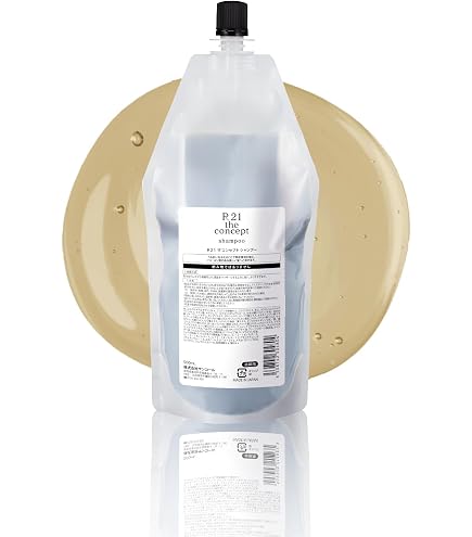 Amazon | サンコール R-21 シャンプー 700mL 詰め替え ×2個 セット