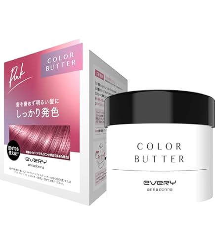 Amazon | シュワルツコフ イゴラ ロイヤルピクサム-F PBe8 80g