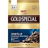 UCC(ユーシーシー) ゴールドスペシャル コクのブレンド SAP 280g×3個 (840g)レギュラーコーヒー(粉)【挽き豆】
