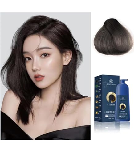Amazon | キャビアプロテインヘアカラー、QIWEITANG キャビア
