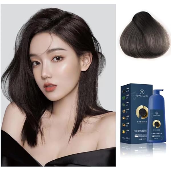 Amazon | キャビアプロテインヘアカラー、QIWEITANGボタニカルカラー