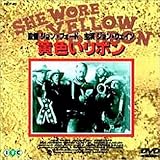 ���F�����{���y�����Łz