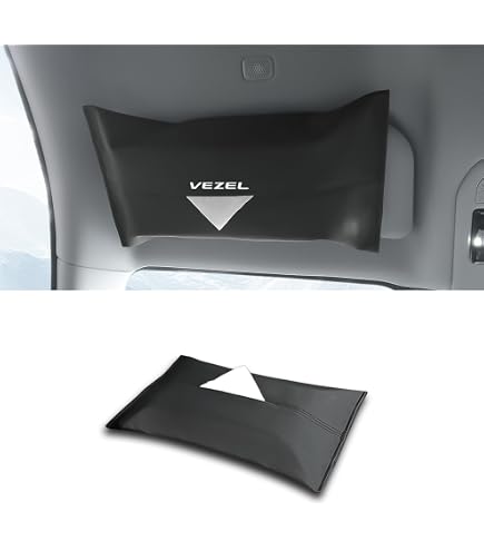 Amazon.co.jp: ヴェゼル 車 ティッシュボックス 大容量 多機能 上質