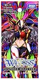 ウィクロス WX-17 TCG ブースターパック エクスポーズドセレクター（パック単品）
