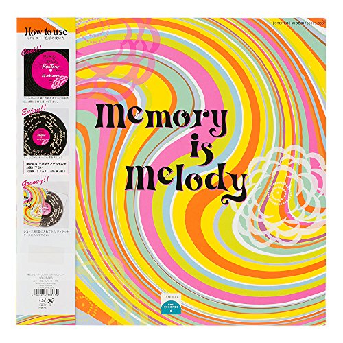 ミドリ 色紙 カラー色紙 LPレコード柄 33173006 | 文具百貨