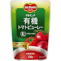 Amazon.co.jp: カゴメ トマトピューレー 1号缶 3000g 1個 業務用