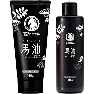 Amazon.co.jp 最新リリース: ヘアカラー の新着ランキングです。