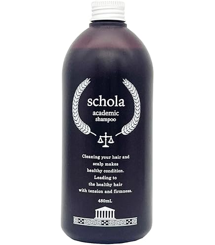 Amazon | スコラシャンプー イプシロンボリュームアップ | Growsis