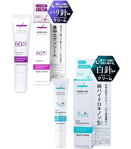 Amazon | CALECIM(カレシム) ナイト・コンプレックス 60g ナイトジェル