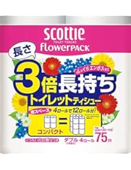 スコッティ フラワーパック 3倍長持ち トイレット4ロール 75mダブル