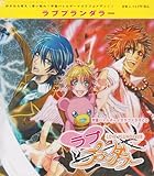 �h���}CD ���u�v�����_���[