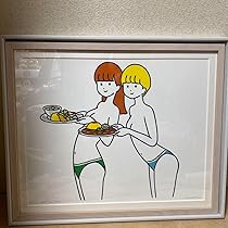 白根ゆたんぽ　ジグレー 61T8FUjbiHL._AC_UL210_SR210,