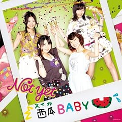 May / Not yet(���R�R��)
