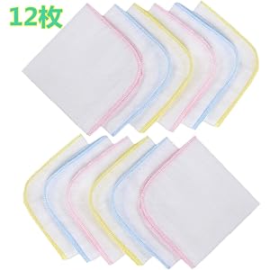 Babyy ガーゼハンカチ 綿100% 2層ガーゼ 12枚 25*25cm 沐浴ガーゼ 沐浴布 ベビー 赤ちゃん用 ダブルガーゼ ハンカチ 12枚セット 幼稚園 保育園 柔らかい コットン ベビービブ- ダブル 無添加ガーゼ 子供用 吸水 速乾 涎掛け プチギフト ハイカラハンカチーフ ハンカチ レディース メンズ キッズ ハンカチタオル タオルハンカチ