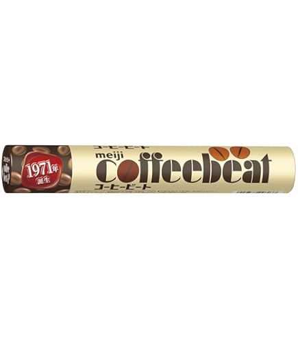 Amazon.co.jp: 業務用 明治 コーヒービート チョコレート : 食品・飲料