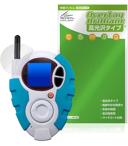 【箱/取説有り】デジモンアドベンチャー02 D-3 箱/取説有り】デジモンアドベンチャー02 D-3