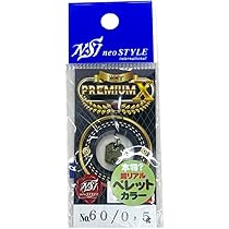 Amazon | ネオスタイル(neo STYLE) PREMIUM-X (プレミアム・エックス