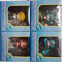 Amazon.co.jp: 初音ミク ヴィネッティアムキュートVol.2 全4種セット 