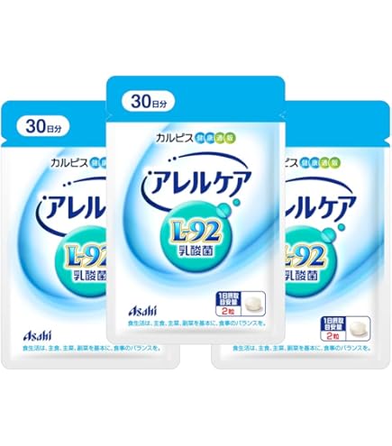 Amazon | アレルケア カルピス こども用 ぶどう味 L-92酸菌 カルシウム