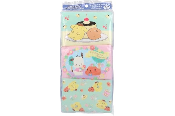 19円 超ポイントバック祭 送料無料 まとめ買い 50個セット 河野製紙 僕