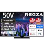 Amazon.co.jp: ソニー 50V型 液晶 テレビ ブラビア KDL-50W800B