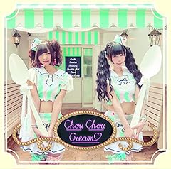 �A�C�X�N���[���ɂȂ肽����♡ / �o���h����Ȃ�����I(Chou Chou Cream)