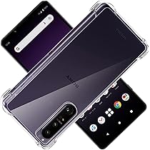 Amazon.co.jp: 用 Xperia 1 IV SO-51C / SOG06 ガラスフィルム 2枚+