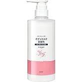 by Amazon 大容量 弱酸性ボディミルク 600ml フローラルウッディ