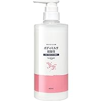 Vaseline ボディローション 300ml & 465ml Amazon | Vaseline ヴァセリン ボディローション Healthy Bright
