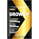 PURELAB ノコギリヤシ12600㎎ ケラチン7020㎎ ノニ リコピン サプリメント 30日分 （製薬会社との共同開発） 国内製造 （栄養機能食品亜鉛）