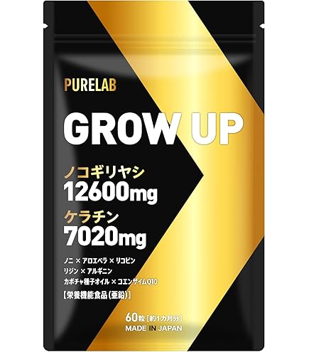 Amazon | インナー D-フェンス | ヤングリビング Young Living | オレガノ