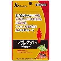 Amazon | 【6個セット】シボラナイト プレミアム 30粒【機能性表示食品 