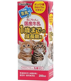 子ねこ　子猫　カルカン　パウチ 離乳～12ヵ月までの子猫用 まぐろ入りかつお(ウエットフード