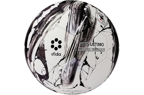 Amazon Co Jp 売れ筋ランキング サッカーボール の中で最も人気のある商品です